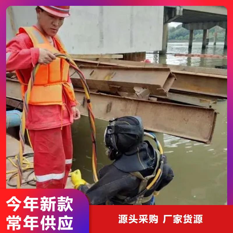 滁州市水下打捞手机-本地各种水下打捞提供作业