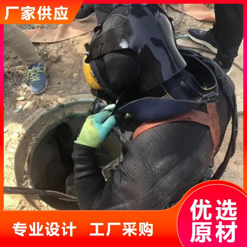 淮南市蛙人打捞服务-承接各种水下工作