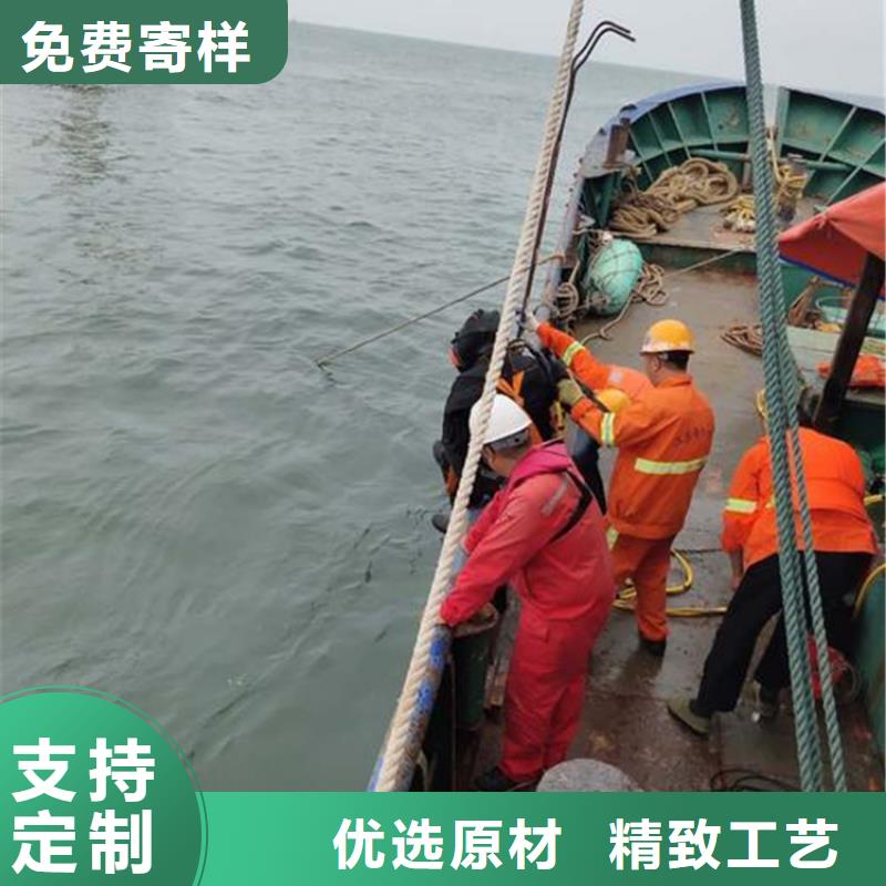 苏州市水下打捞金手镯承接各种水下作业