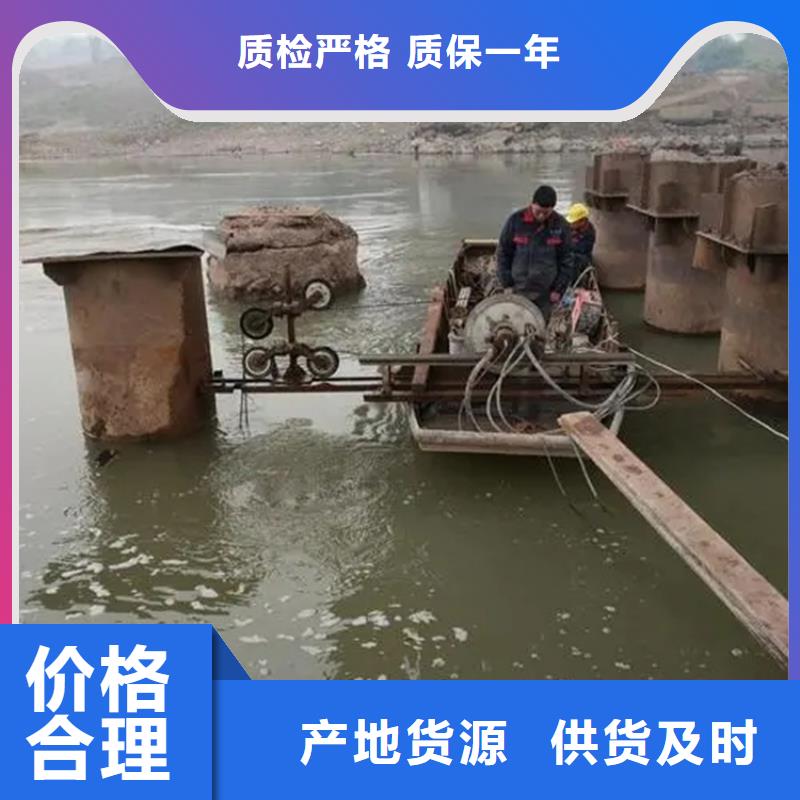 盘锦市
手机打捞
-承接各种水下施工