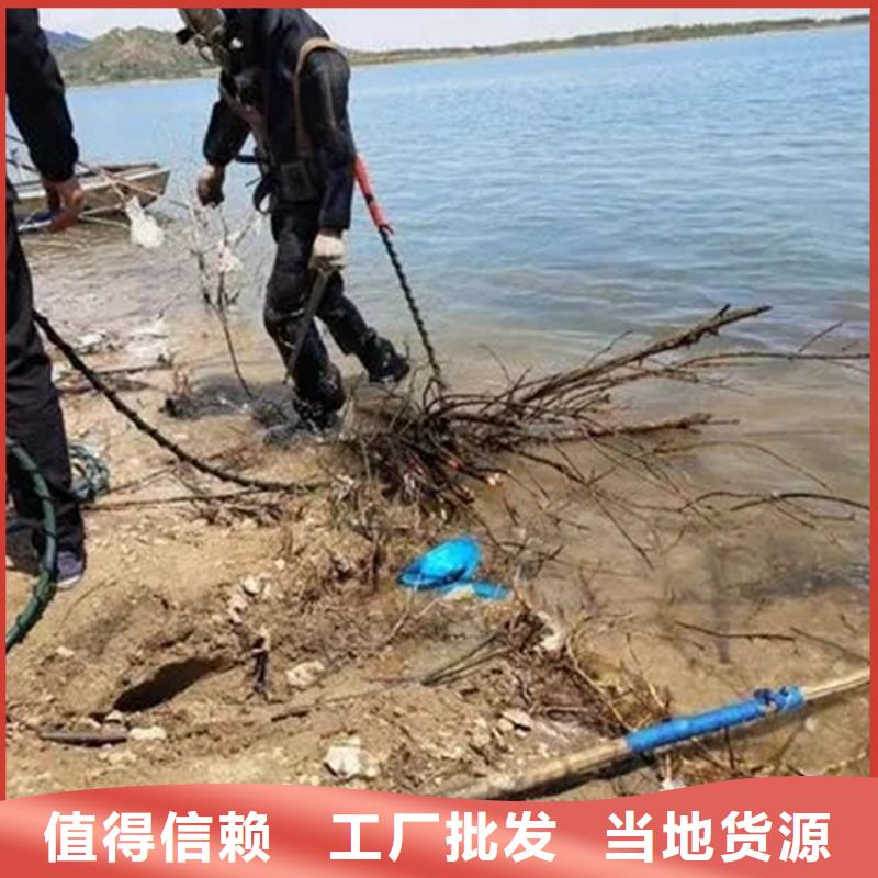 苏州市水下打捞金手镯承接各种水下作业