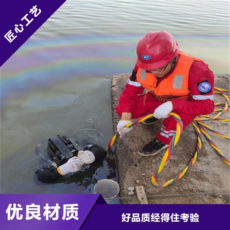 丽水市水下打捞金戒指-本地各种水下打捞提供作业