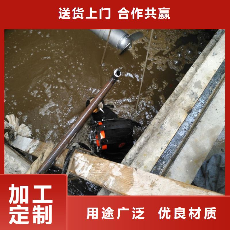 昆明市打捞公司-水下打捞施工团队