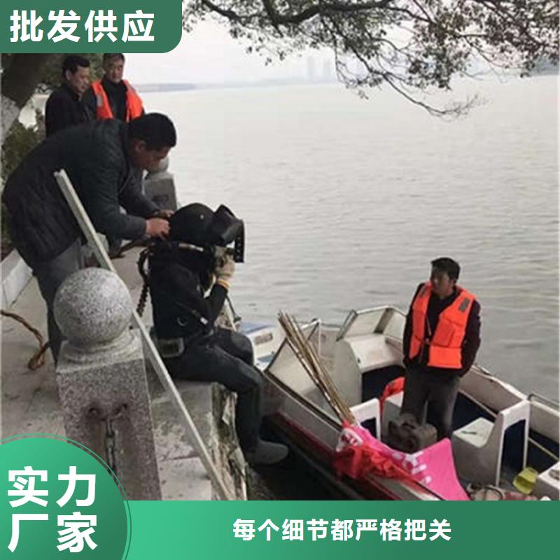 苏州市水下打捞金手镯承接各种水下作业