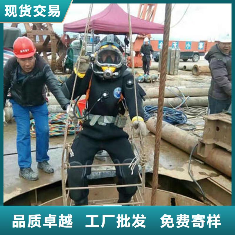 丽水市水下打捞金戒指-本地各种水下打捞提供作业