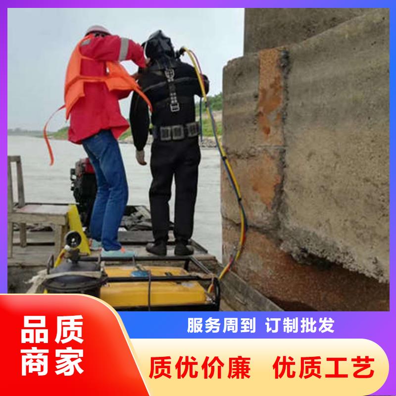 宜兴市打捞公司-承接各种水下工程