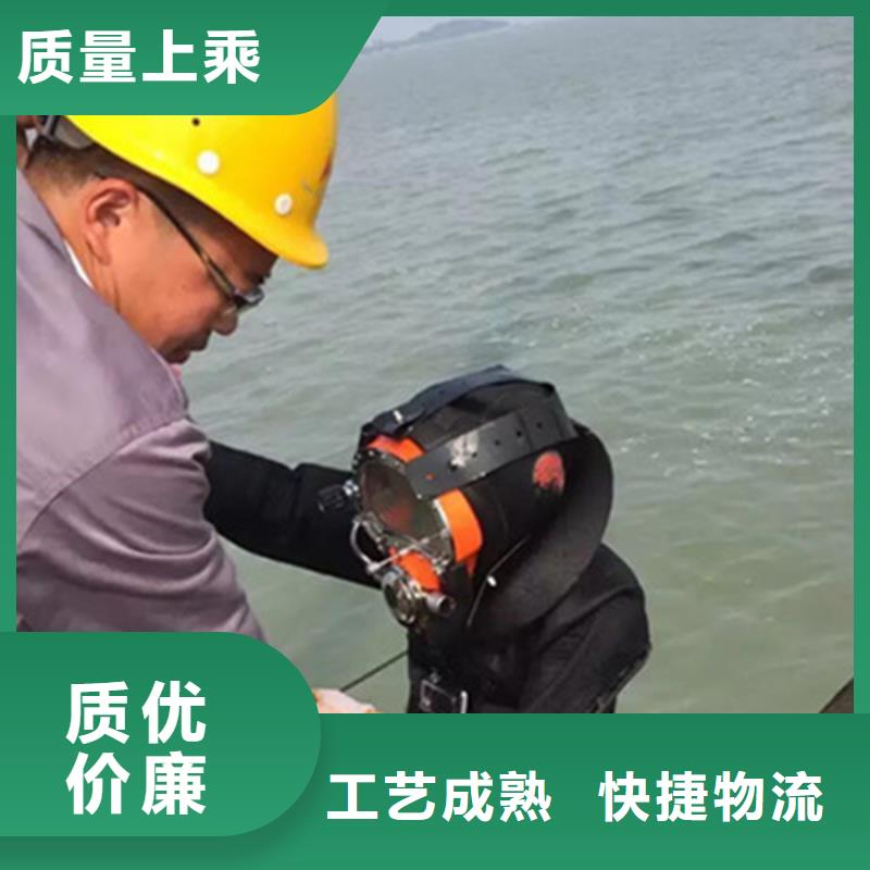 宜兴市打捞公司-承接各种水下工程