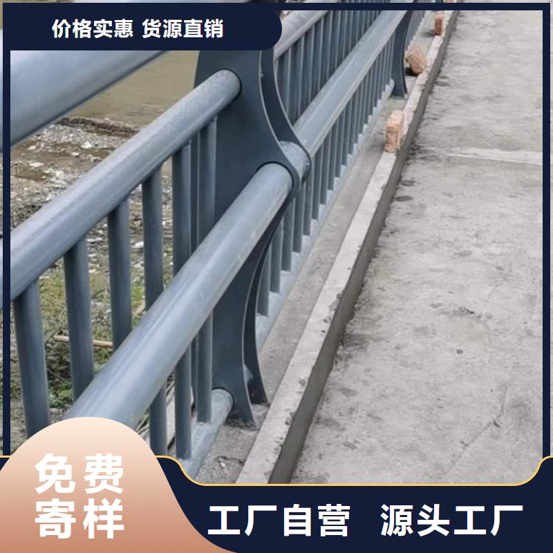 复合管护栏市场现货价格