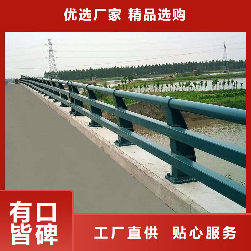 道路护栏销售