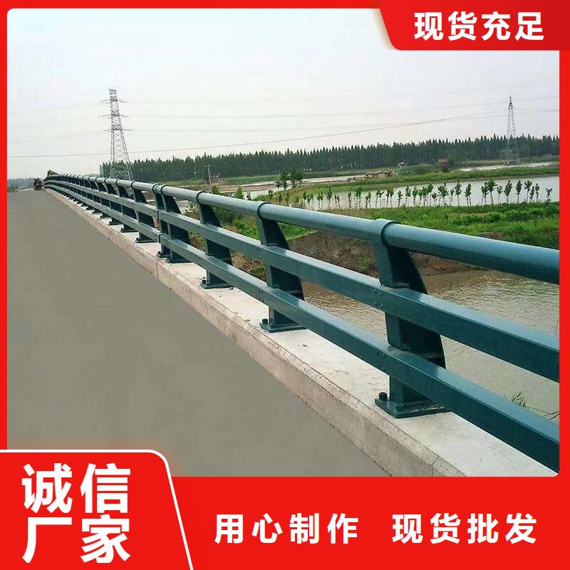 道路防撞护栏24小时发货