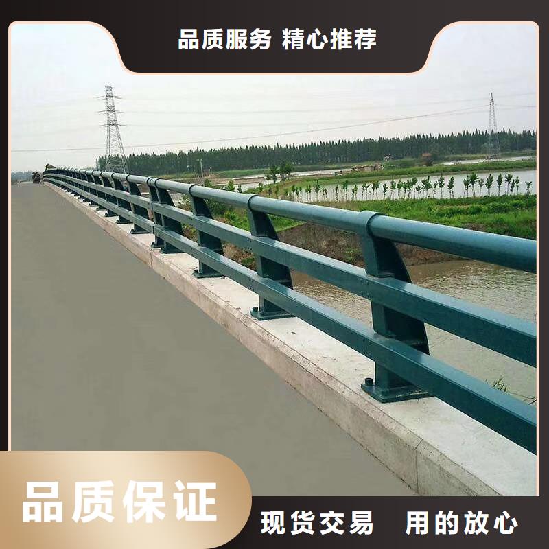 公路防撞护栏采购认准大厂