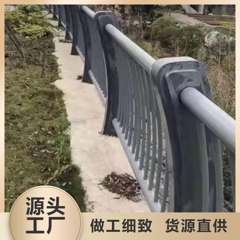 防撞护栏促销