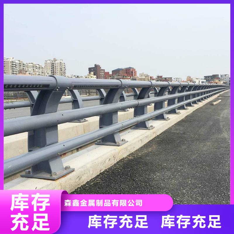 销售河道护栏_品牌厂家