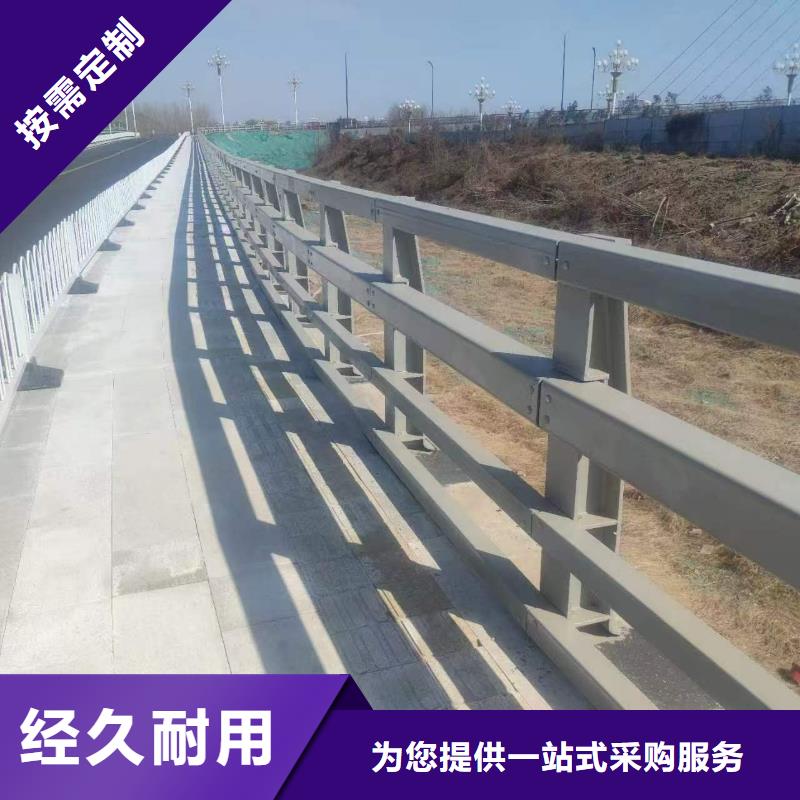 道路护栏厂家电话