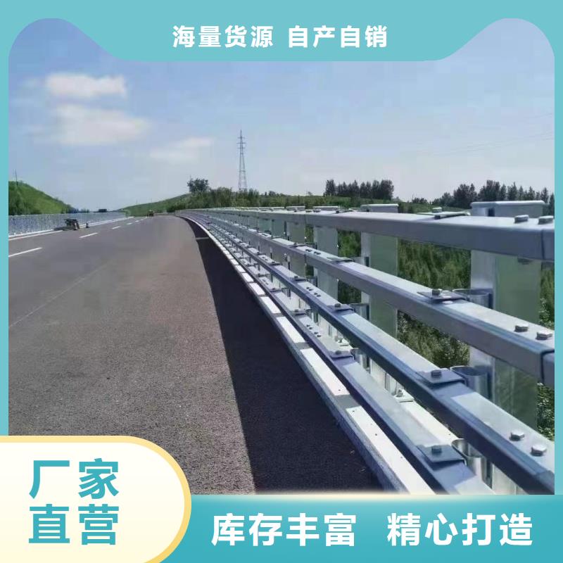 不銹鋼護欄廠家價格公道