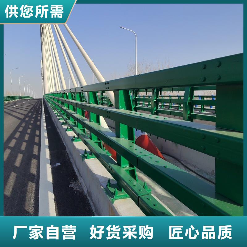 有現(xiàn)貨的橋梁欄桿基地