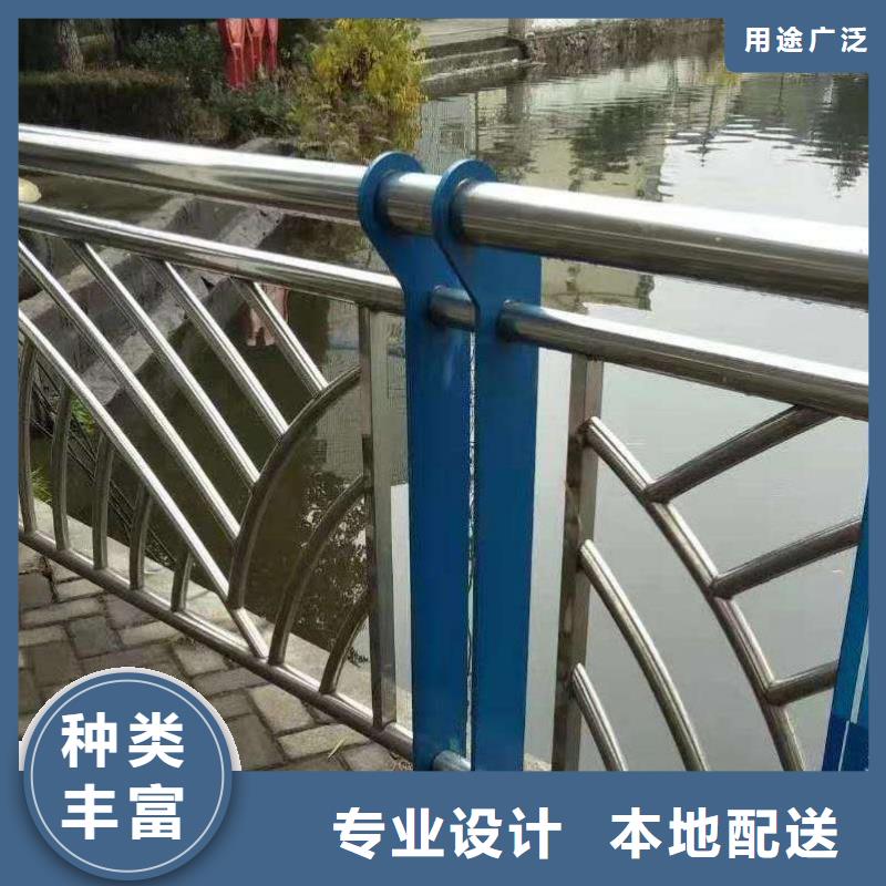 买河道护栏必看-售后保证