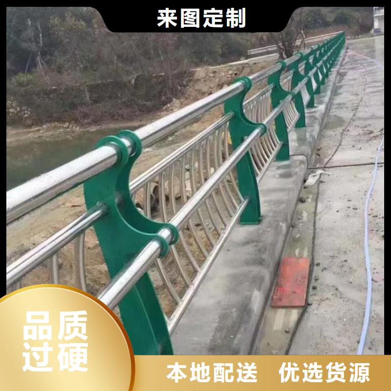 道路护栏随时发货快