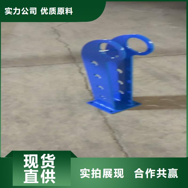 河道桥梁护栏大量供应厂家