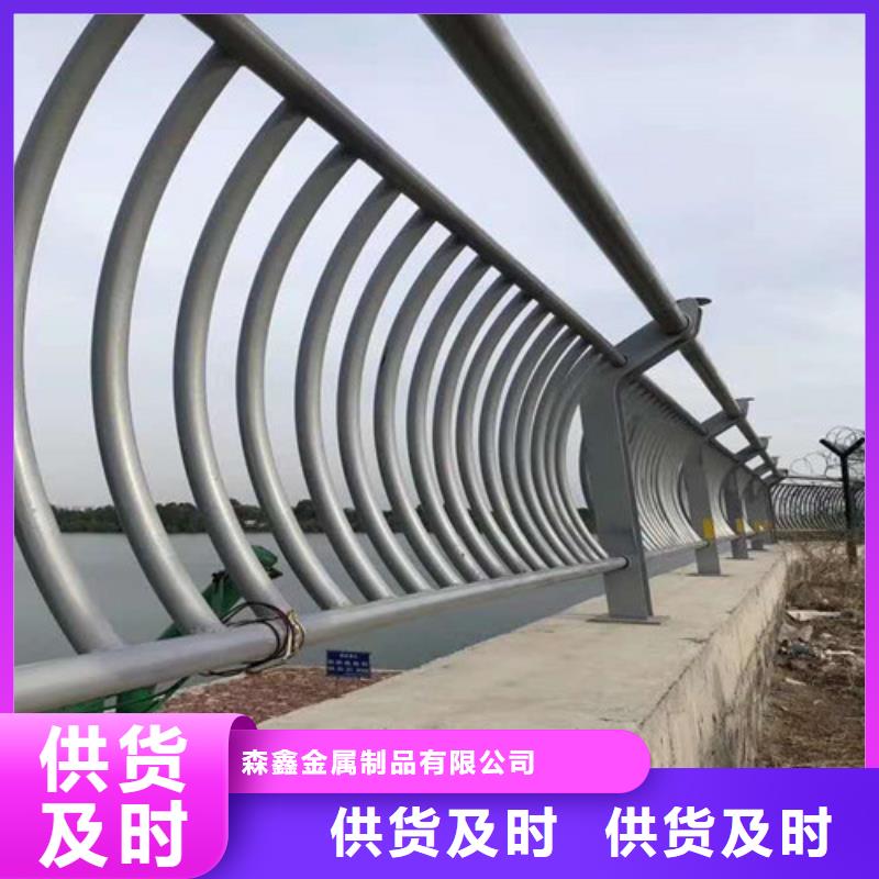 米易县道路护栏厂家