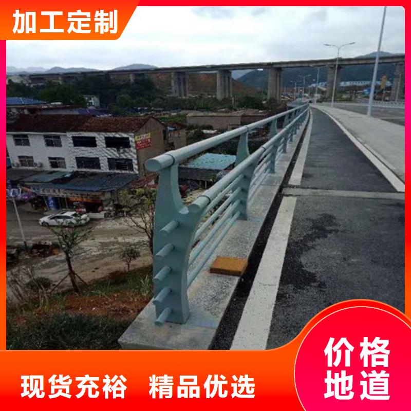 道路护栏制造商