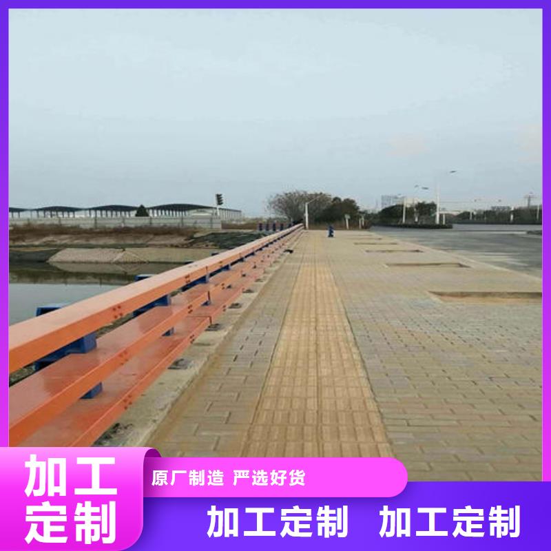 道路防撞护栏-道路防撞护栏品牌