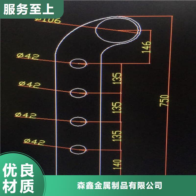 定制护栏_优质厂家