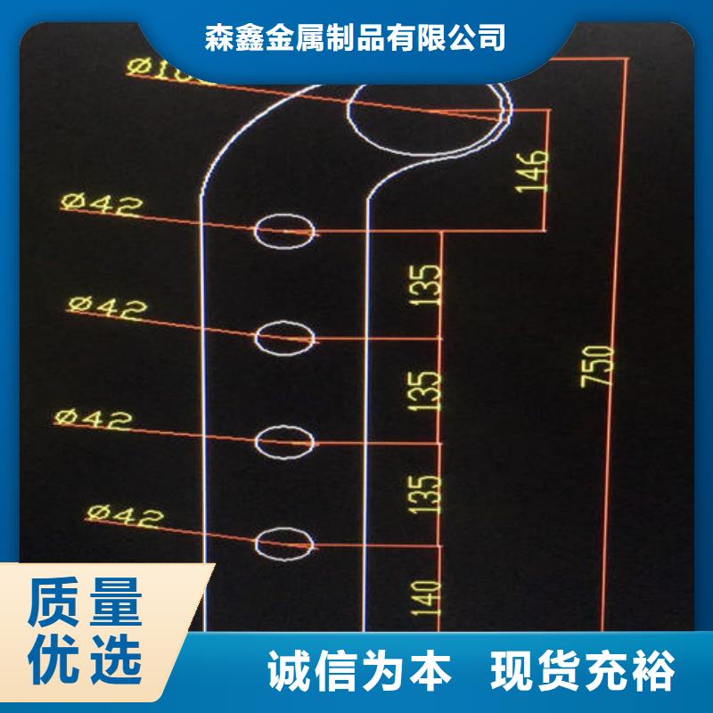 201不锈钢护栏选择我们明智