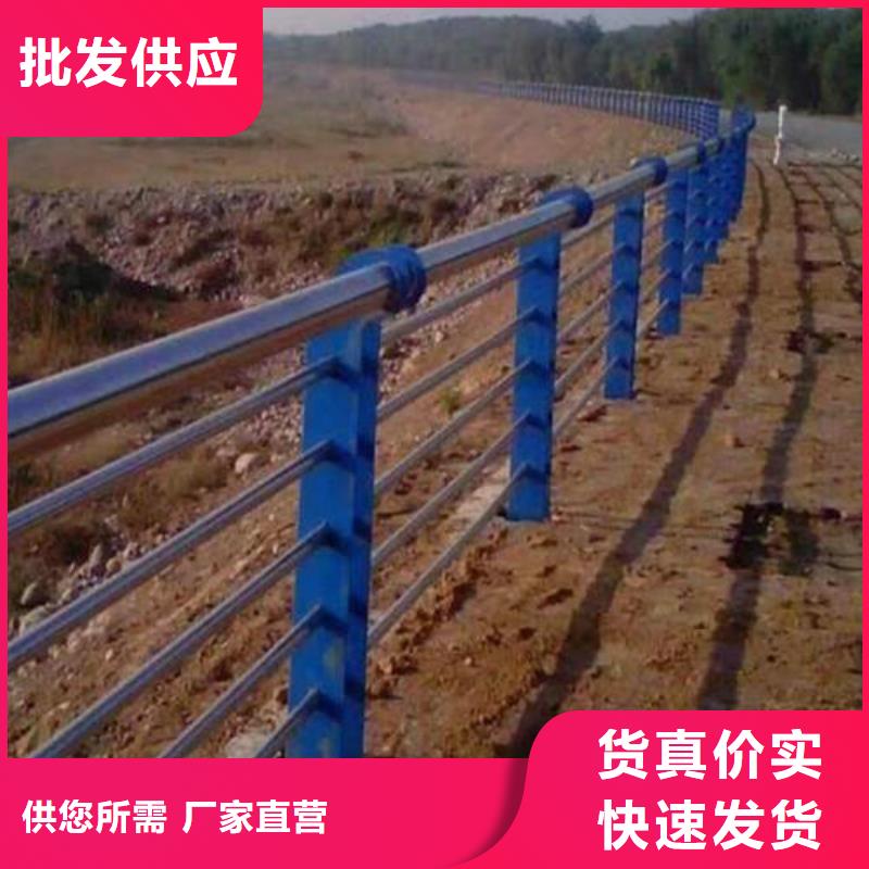 米易县道路护栏厂家