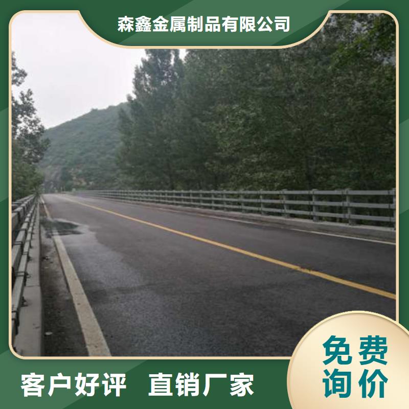 发货速度快的道路护栏公司