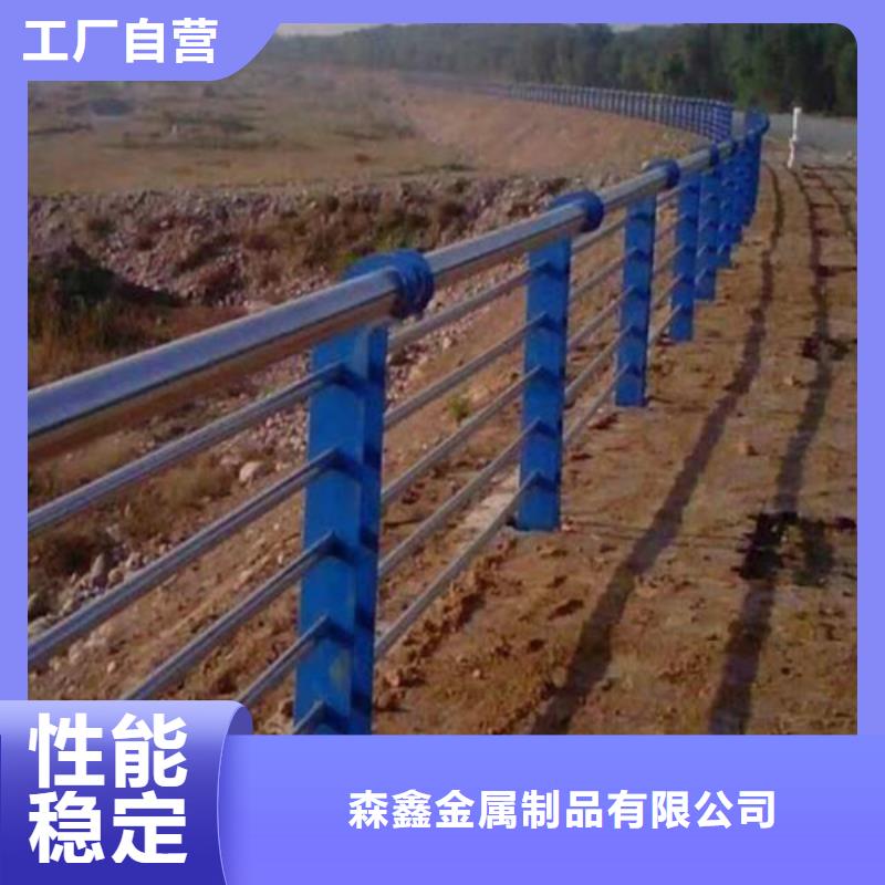 道路护栏-来电洽谈