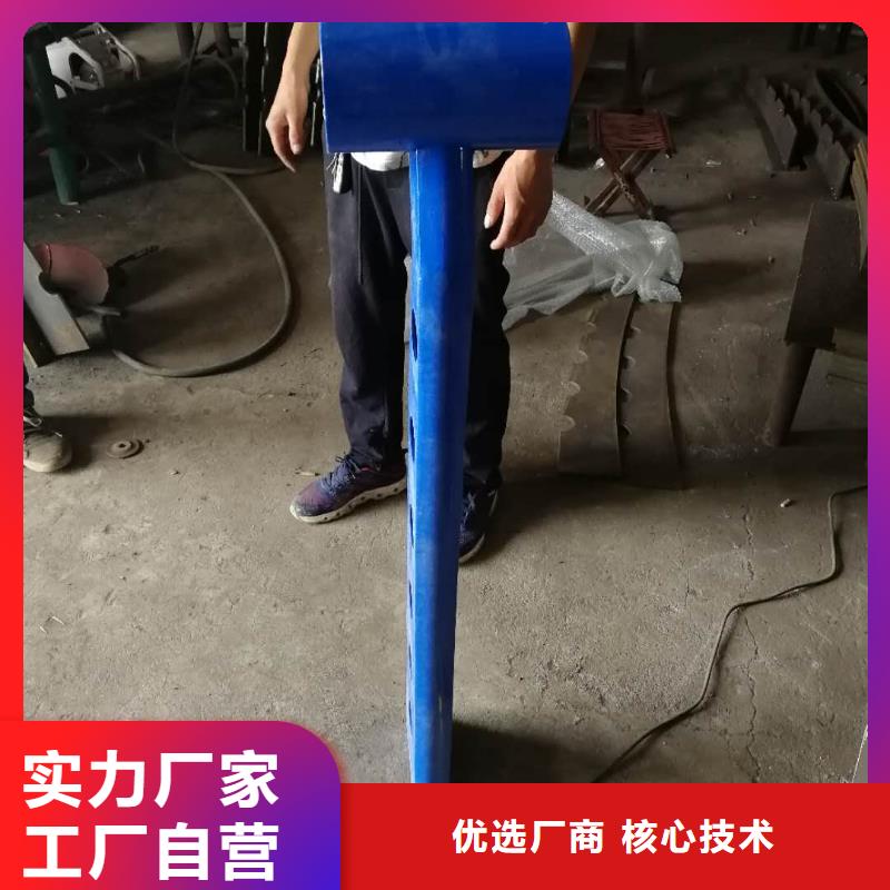 不锈钢缆索护栏贴心服务