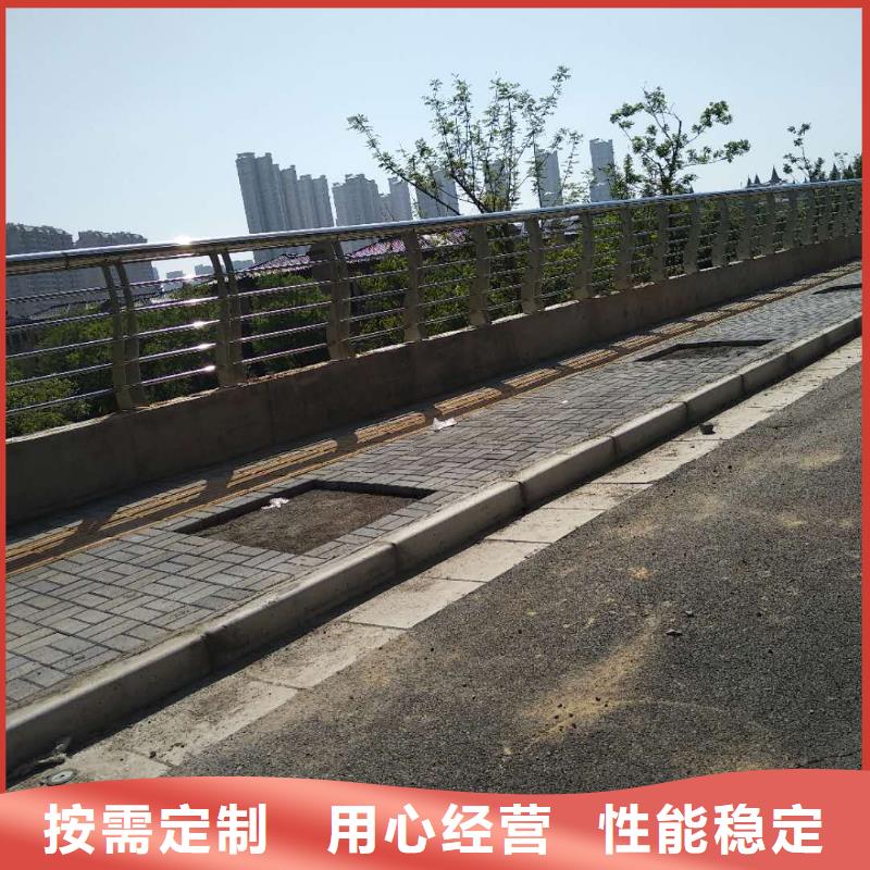 道路防撞护栏生产商