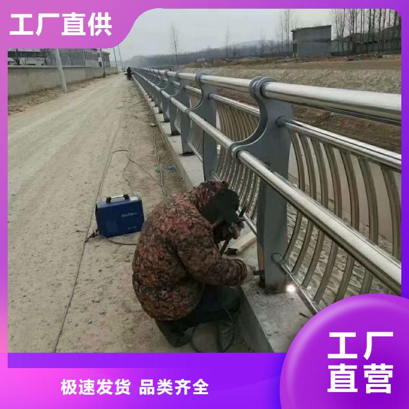 专业销售不锈钢碳素钢复合管桥梁护栏-保质