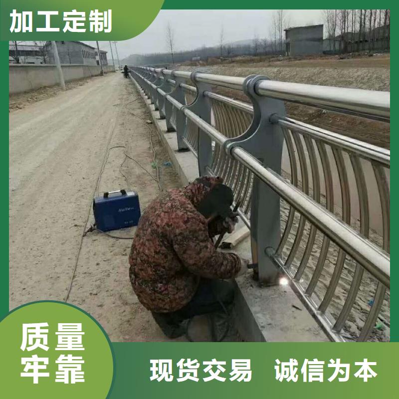 不锈钢复合管道路护栏价格