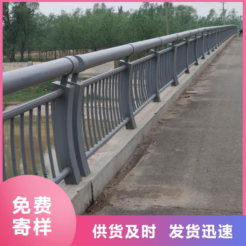 推荐：不锈钢复合管道路护栏厂家批发