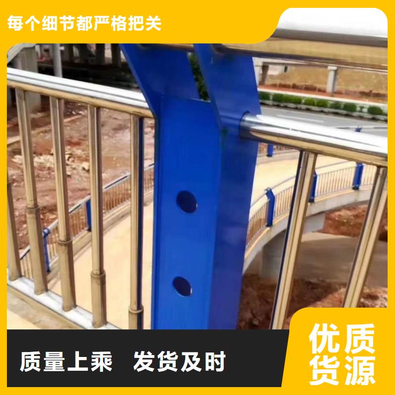 不銹鋼燈箱護(hù)欄量大包郵