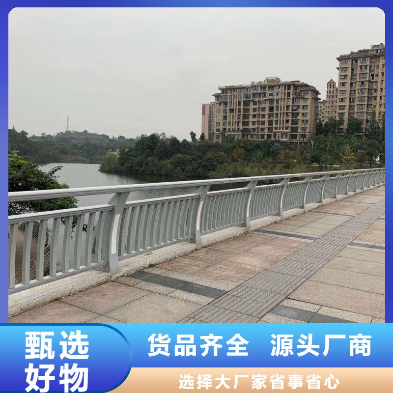 景觀燈箱護(hù)欄-發(fā)貨快