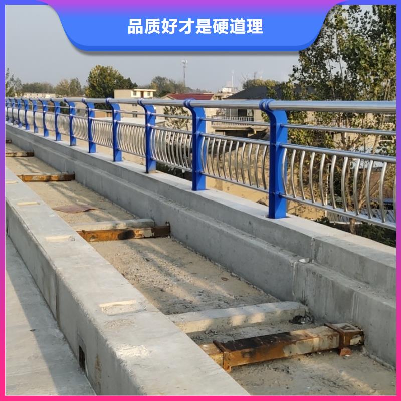 護欄2道路護欄廠家精心