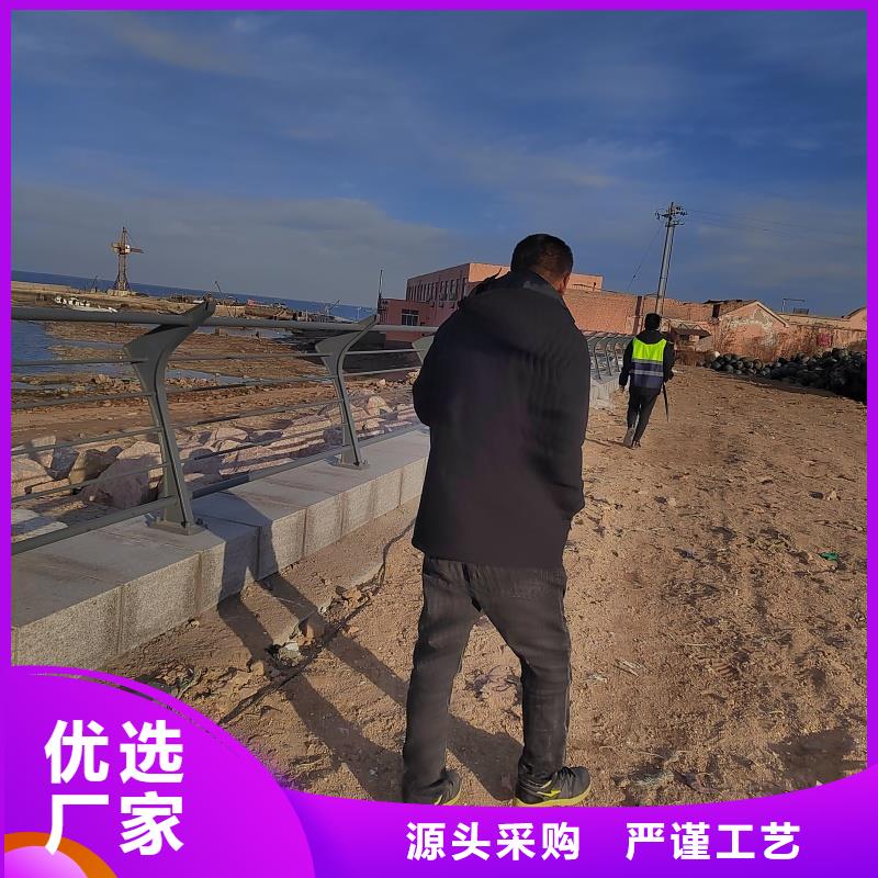 瓊山區(qū)不銹鋼護(hù)欄廠家優(yōu)質(zhì)服務(wù)