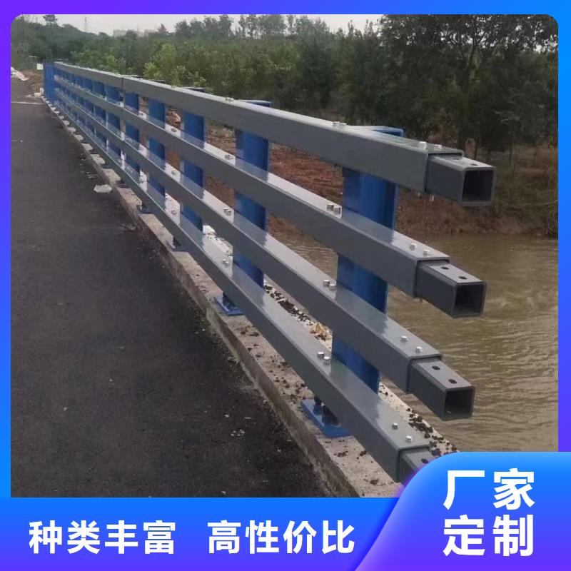 景觀鋼護(hù)欄質(zhì)量有保障的廠家