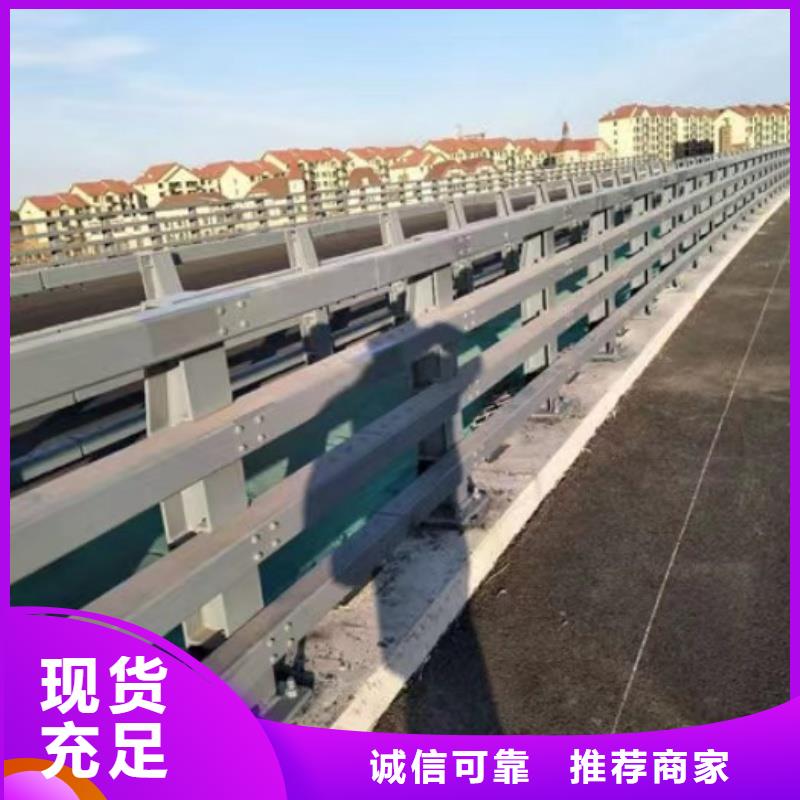 批發(fā)不銹鋼拉索護(hù)欄_精選廠家