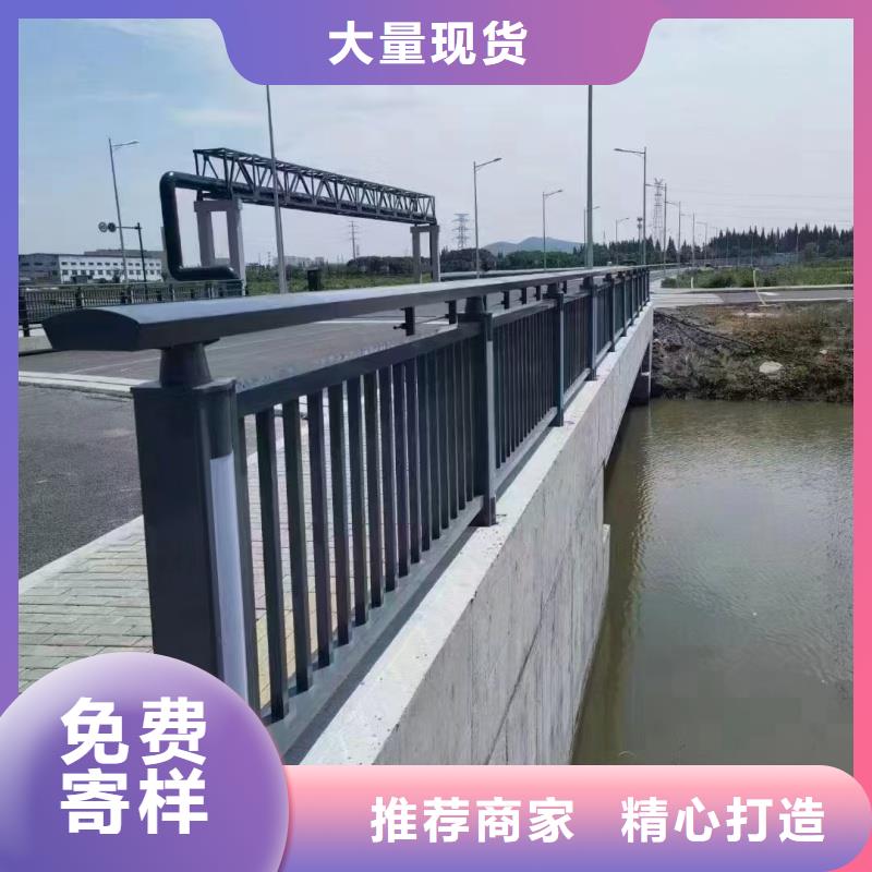 護(hù)欄2不銹鋼景觀護(hù)欄價(jià)格地道