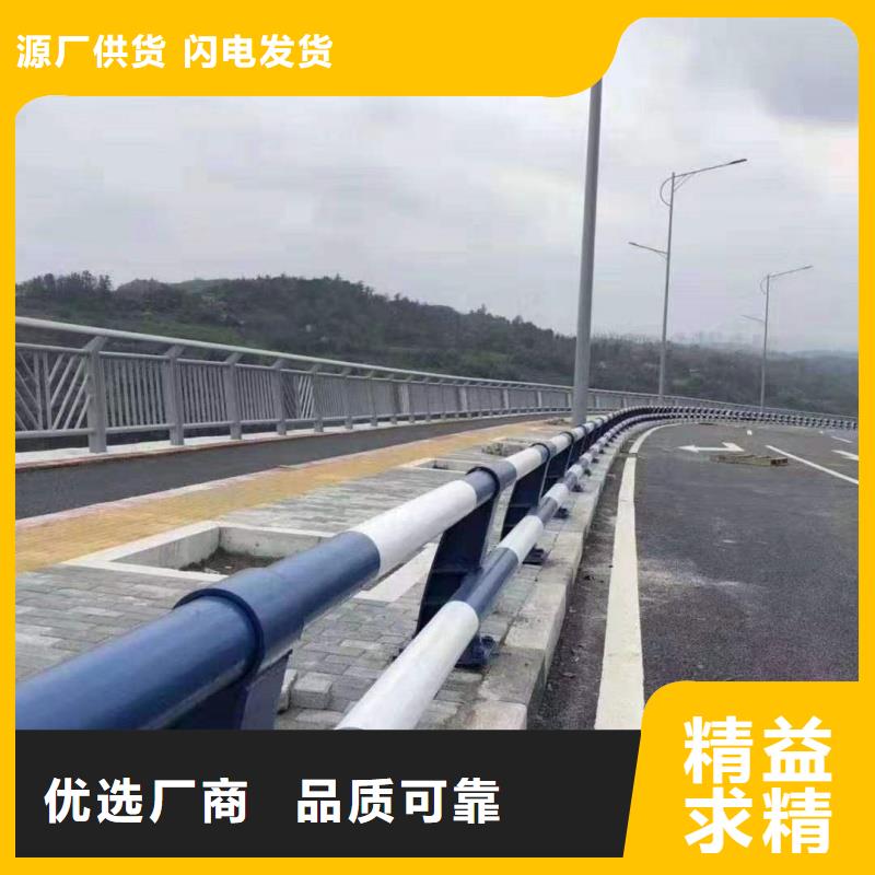 鹿寨縣景區(qū)不銹鋼復(fù)合管護(hù)欄暢銷全國