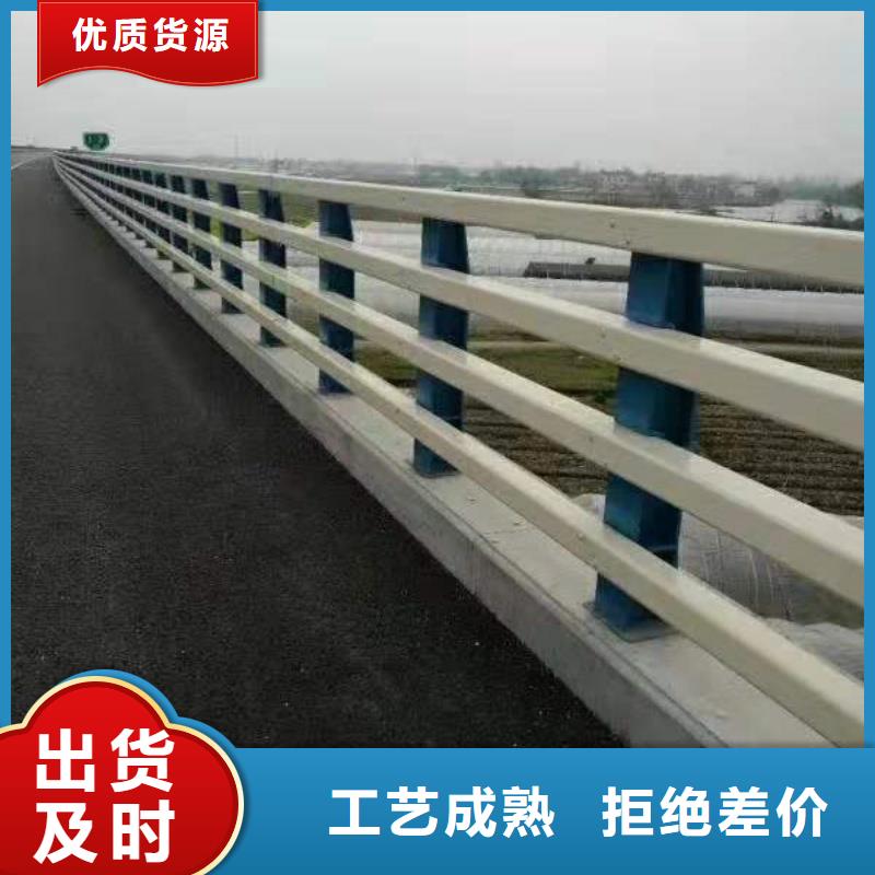 質量優(yōu)的鋼護欄生產(chǎn)廠家