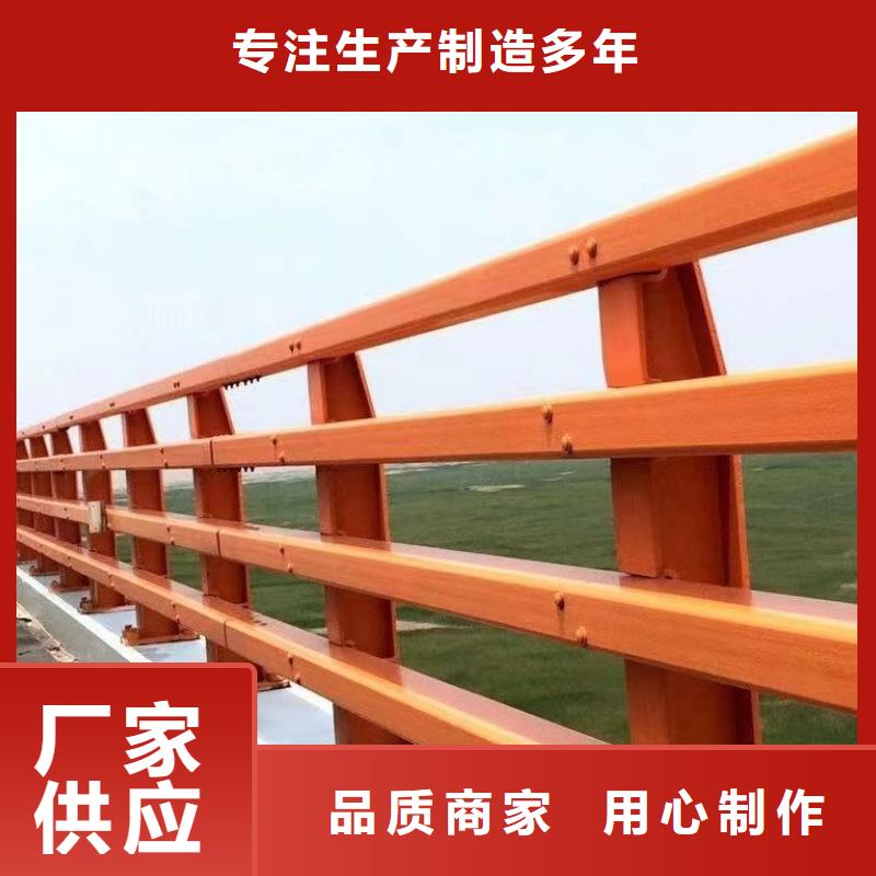 戶縣道路不銹鋼復(fù)合管護(hù)欄本地廠家