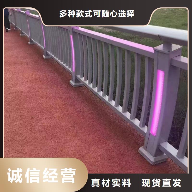 橋梁防撞護(hù)欄品牌-報(bào)價(jià)