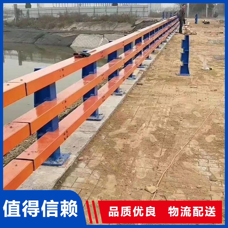 吳興區(qū)不銹鋼河道護(hù)欄價(jià)格