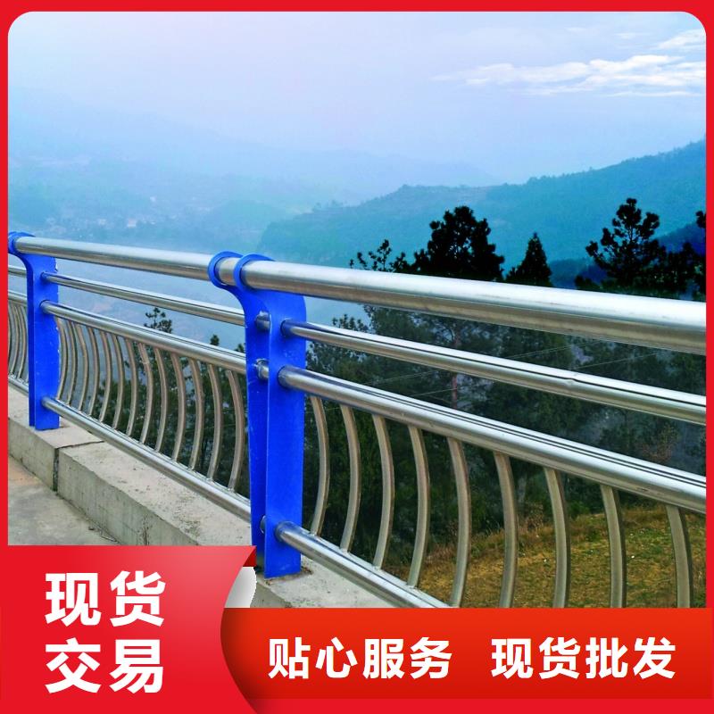 城市天橋欄桿可配送到廠