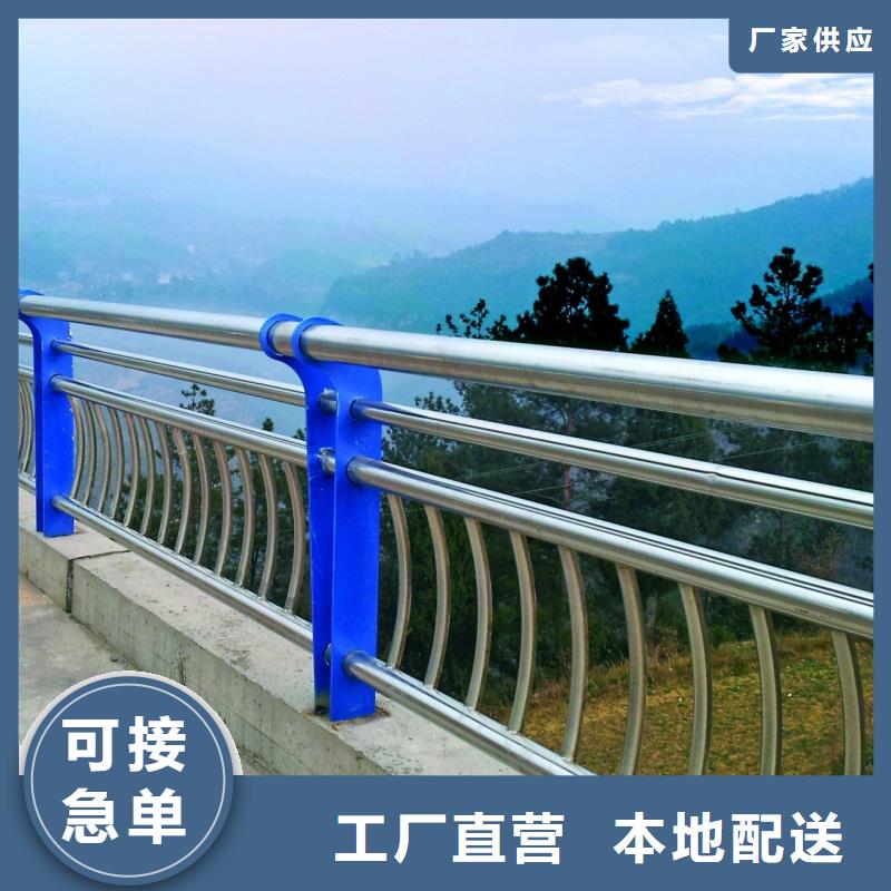護(hù)欄2道路護(hù)欄廠家講信譽(yù)保質(zhì)量